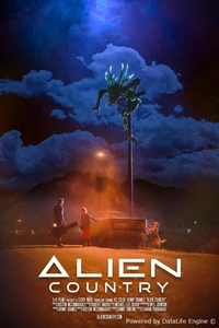 Страна пришельцев