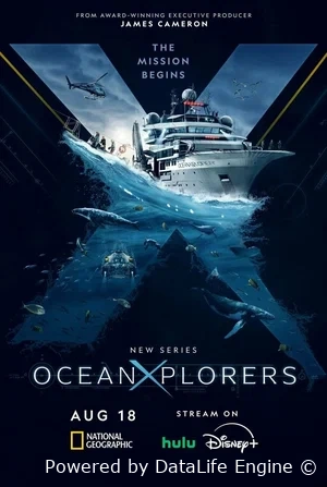 OceanXplorers
