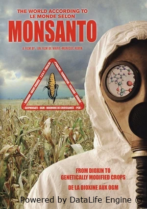 Мир согласно Монсанто