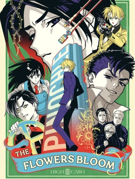 Старшая карта ONA