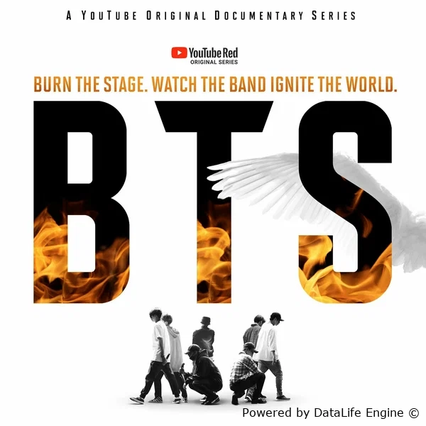 BTS: Выжги сцену