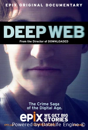 Глубокая паутина